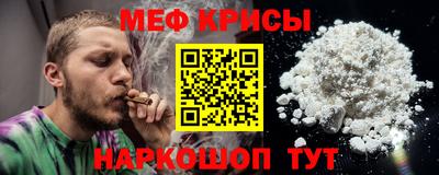 MDMA Гусиноозёрск