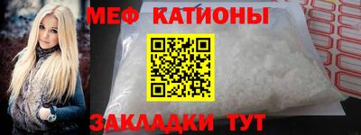 соль курить ск Гусь-Хрустальный
