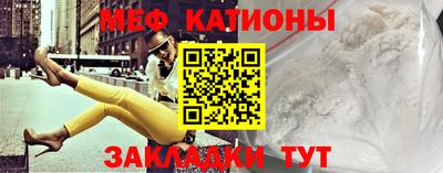 MDMA Гусиноозёрск