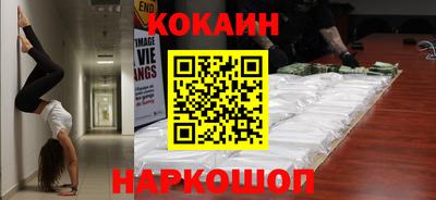 соль курить ск Гусь-Хрустальный