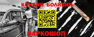 MDMA Гусиноозёрск