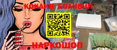 MDMA Гусиноозёрск