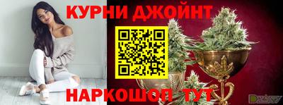 MDMA Гусиноозёрск