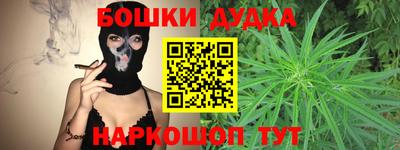 соль курить ск Гусь-Хрустальный