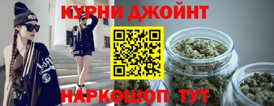 MDMA Гусиноозёрск