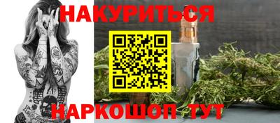 MDMA Гусиноозёрск