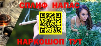 MDMA Гусиноозёрск