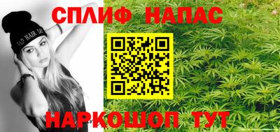 соль курить ск Гусь-Хрустальный