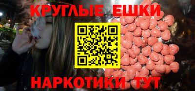 соль курить ск Гусь-Хрустальный