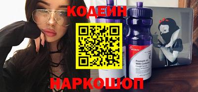 MDMA Гусиноозёрск