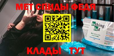 гашишное масло Гусев