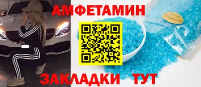 соль курить ск Гусь-Хрустальный