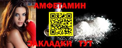 MDMA Гусиноозёрск