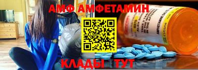 MDMA Гусиноозёрск