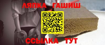 соль курить ск Гусь-Хрустальный