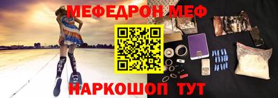 соль курить ск Гусь-Хрустальный