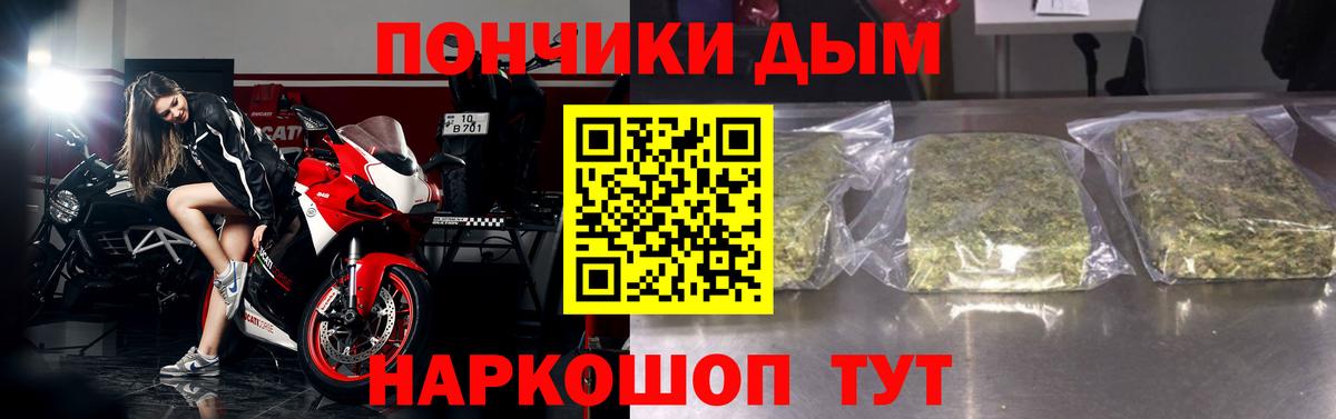 Конопля VHQ Моздок